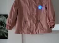 Grajewo ogłoszenia: Sprzedam kurteczkę rozmiar 86 z króliczkiem, który po... - zdjęcie