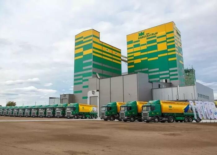 Grajewo ogłoszenia: Grupa AGROCENTRUM Sp. z o.o. , Wytwórnia Pasz, z siedzibą w...